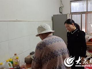 微山县赵庙镇残联部署“如康家园”五一假期工作