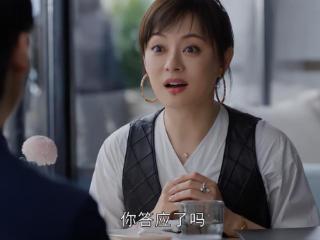 离谱到家，《蛮好的人生》大结局，真是我今年看过最恶心的大结局
