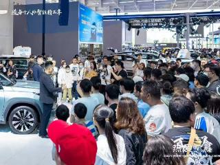 吉利汽车携第四代博越L等车型登陆天津五一国际车展 扫码阅读手机版