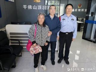 济南六旬老人外出晕倒，民警帮其安全返家