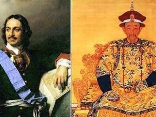 康熙大帝VS彼得大帝，绝世狠人之间的巅峰对决，谁更胜一筹