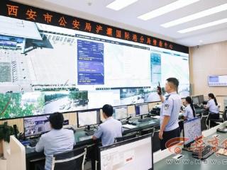 寻回学生丢失自行车、彻夜蹲守擒获电池“大盗” 西安浐灞公安“五一”安保纪实