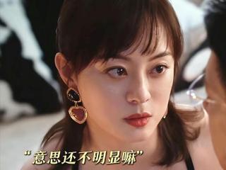 蛮好的人生：丁致远做梦没想到，看不上的李奋斗成情敌，曼黎明智