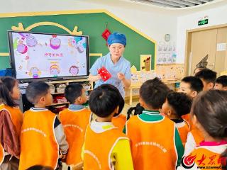 沂南县第四实验幼儿园开展家长进课堂活动