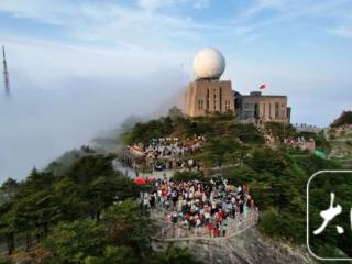 今年“五一”假期黄山风景区游客量创历史同期新高