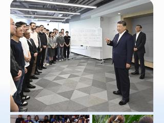 时政微观察丨“跑好历史的接力棒”