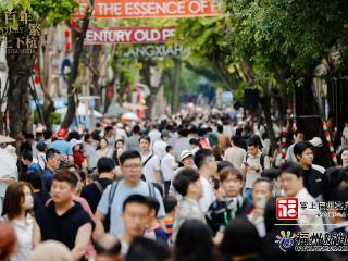 “五一”黄金周最后一天 福州百场缤纷文旅活动添彩假日生活