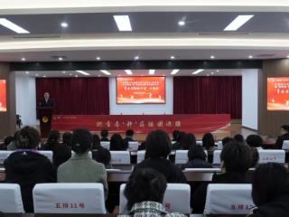 团省委举办纪念五四运动106周年暨“把青春‘种’在祖国边疆”主题团日活动