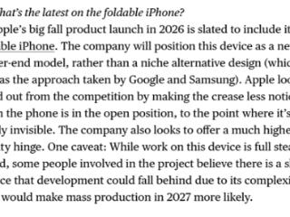 苹果放大招！首款折叠屏iPhone明年发布 屏幕、铰链两大关键优势