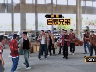 《哈哈哈哈哈》海南特辑爆笑上线 陈赫被当周杰伦