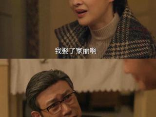 央视《刑警的日子》首播，连追2集后，我想说：悬疑剧就该这么拍