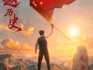 0355，与赵心童有关，2025年斯诺克世锦赛，4个有意思的数字