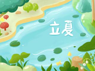 5月5日最佳情报| 济南夜间迎大雨，淄博城区突降冰雹！