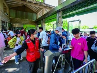文商旅融合引流 新场景跨界“生金”
