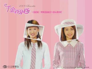 交往15个男友却依旧单身，但因为这部偶像剧，我对她始终有滤镜！