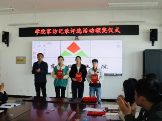 山东铝业职业学院：家校同心育桃李 家访记录展风采