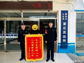 “电瓶大盗”接连落网！临清公安24小时内破案追赃