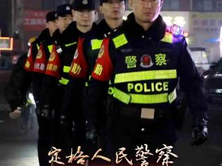 海报直击！劳动节，向平安守护者致敬