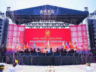 金箔控股校企联创启动 企业高歌70载匠心铸国粹