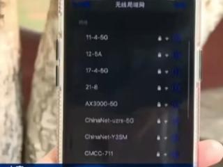 情侣住酒店后 男友怒气冲冲提分手 信任危机引发热议