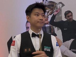 新王加冕！赵心童18-12威廉姆斯 首夺世锦赛冠军 中国+亚洲第一人
