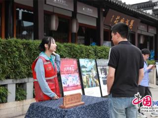 当“志愿红”遇上“水乡蓝”或是“多巴胺”