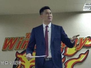 杰伦-杜锋门徒又双叒加一个-布伦森：20分算个屁啊！