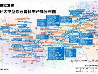 湖北、安徽领跑！2025年长江流域大中型砂石项目产能已超22亿吨