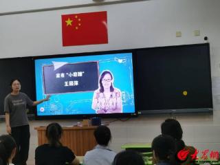 山东潍城经济开发区实验小学：携手时光，成长印记