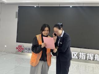 激活电子医保卡 暖心服务零距离