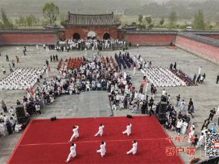 2025年张三丰778周年诞辰纪念活动在武当山举办