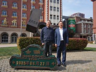 汇智聚力！青岛啤酒博物馆成功承办“智慧博物馆学术交流研讨会”