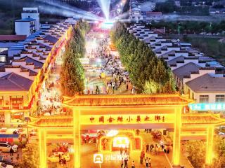 德州乐陵：“枣林夜市”让文明与“烟火气”同行