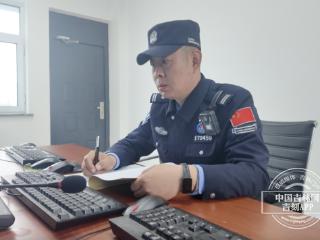 吉林好人 引领风尚 | 忠诚铸界碑 热血护国门——记吉林集安边检卫士安守斌