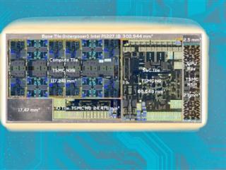 酷睿Ultra 200S内核细节曝光：台积电几乎包圆！Intel只贡献22nm基板