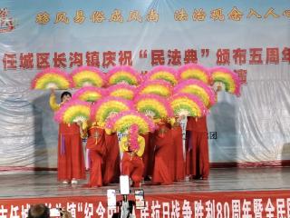 任城区长沟镇“法典护航·国防铸魂”文艺汇演圆满落幕