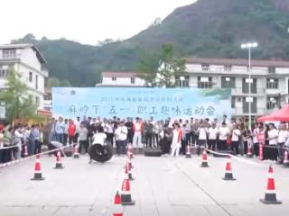 多地以文促旅出新招 “文旅+”新玩法点亮“假日经济”