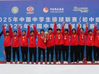 全国冠军！福州这所学校，太牛了！