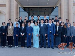 以青年视角参与全球对话西安外国语大学代表团参访联合国驻哈萨克斯坦代表处