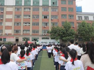 余干县实验小学举办“花开‘拾’岁 扬帆起航” 十岁成长礼