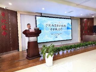 聚焦内膜异位症诊疗 共探中西医融合新路径