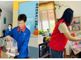 五一慰问送关怀 情系一线暖人心