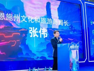 科技与自然碰撞，恩施大峡谷上演“智”造巅峰对决