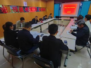 玉山县气象局召开迎接县人大常委会2025年度工作评议动员会