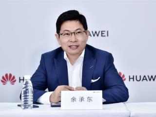 华为扛起中国手机自研操作系统！新版鸿蒙来了 概念股掀涨停潮