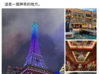 小S婆婆在澳门，眼中含泪眼角大片淤青，许雅钧姐姐满头白发
