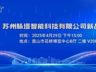 脉塔RMD-X V4行星模组：重塑具身机器人运动基因