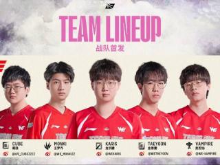 LPL上演魔幻剧情，WE，IG排名互换，FPX五杀无用，EDG天才杀疯了