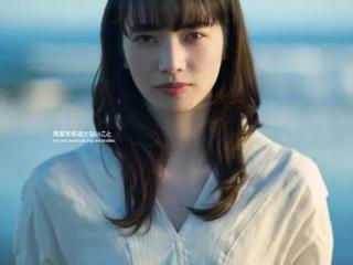 小松菜奈正式复出 主演电影《8号出口》