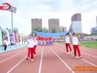 北京市海淀区航天图强小学2025年春季运动会圆满举行